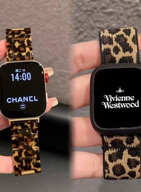 豹纹树脂适用小米手环9pro表带8腕带红米Watch56华为FIT4苹果11se