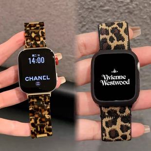 豹纹树脂适用小米手环9pro表带8腕带红米Watch56华为FIT4苹果11se