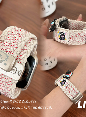 适用iwatch10苹果手表表带s9可爱小动物挂坠尼龙编织s87磁吸Ultra