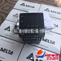 DTA4848C0 台达DTA系列温度控制器仪表温控器 温控开关 现货