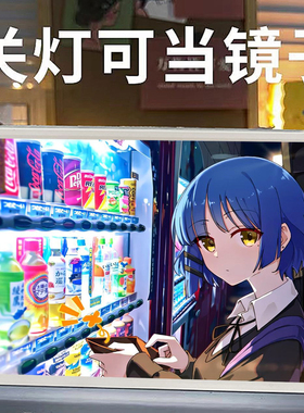 孤独摇滚镜子灯光画山田凉动漫周边小夜灯壁灯二次元摆件生日礼物