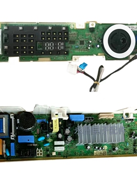 适用LG洗衣机WD-C51GYD45变频电脑主显示板EBR85111485 85111457