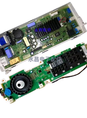 适用LG洗衣机WD-BH451D0H电脑触摸显示主板EBR80153724 80578947