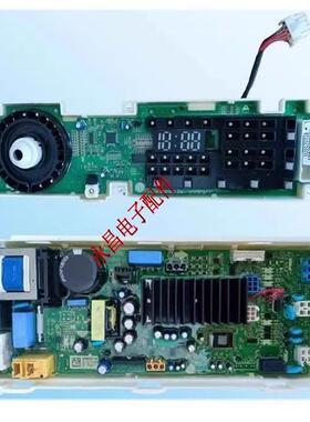 适用LG洗衣机电脑板WD-BH451F7Y M51ANF45触摸显示板EBR85054034