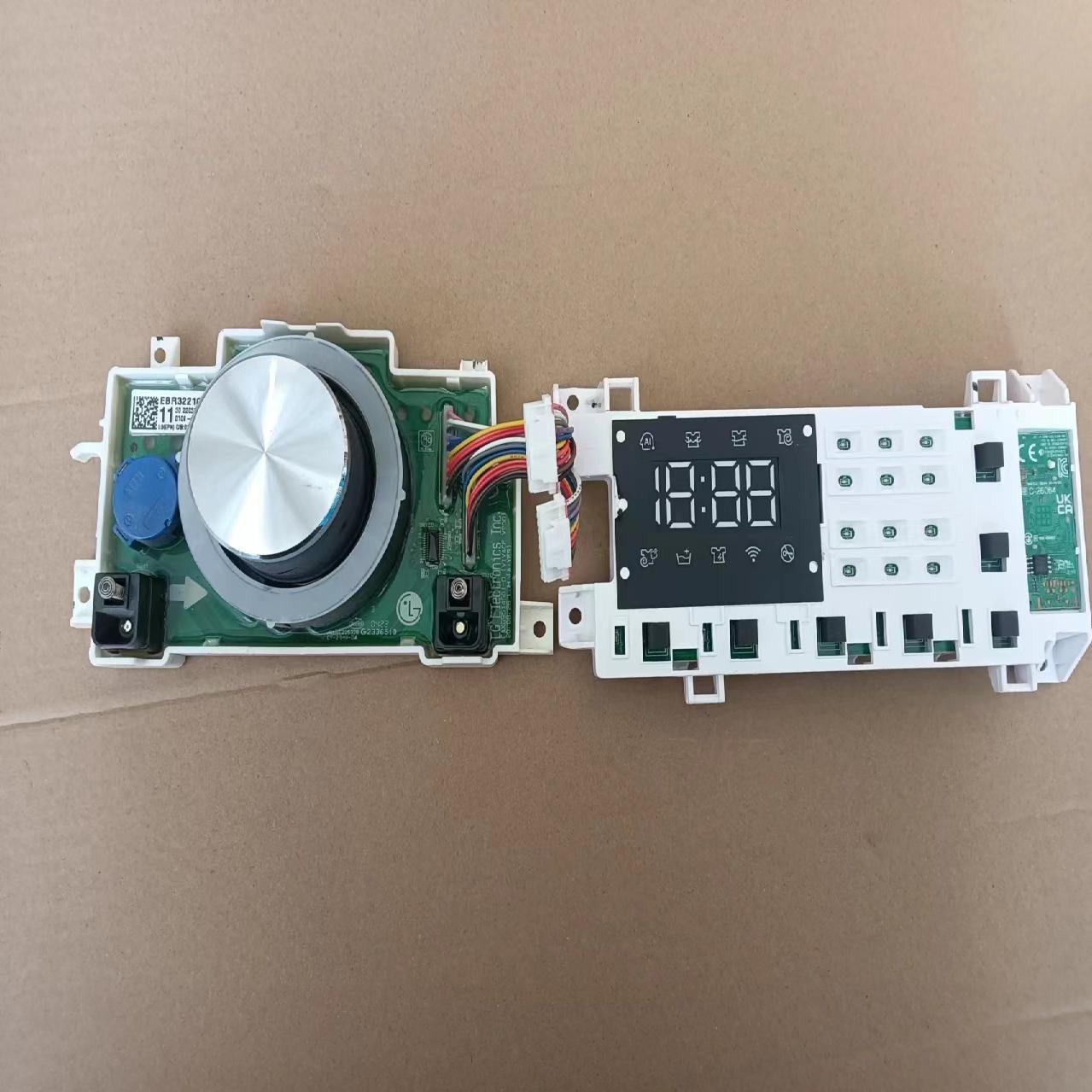 国外家用原装触摸洗涤洗烘一体机