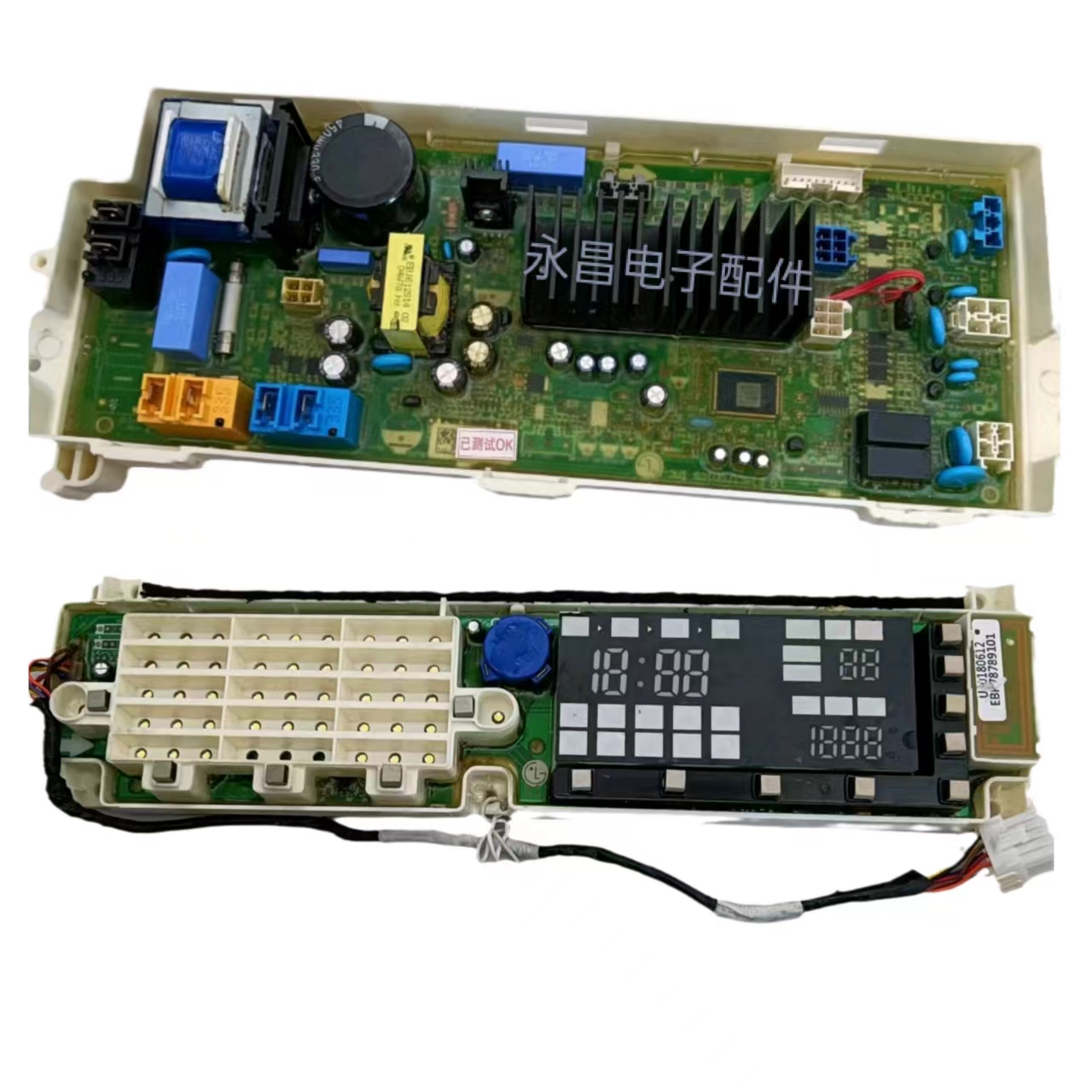 适用LG洗衣机电脑板WD-VH451D55 A1450B7H按键显示板EBR79312703