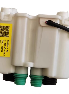 三星洗衣机WW80J5230GS/GW洗涤液粉分配器盒90H7410EX WD8704REG