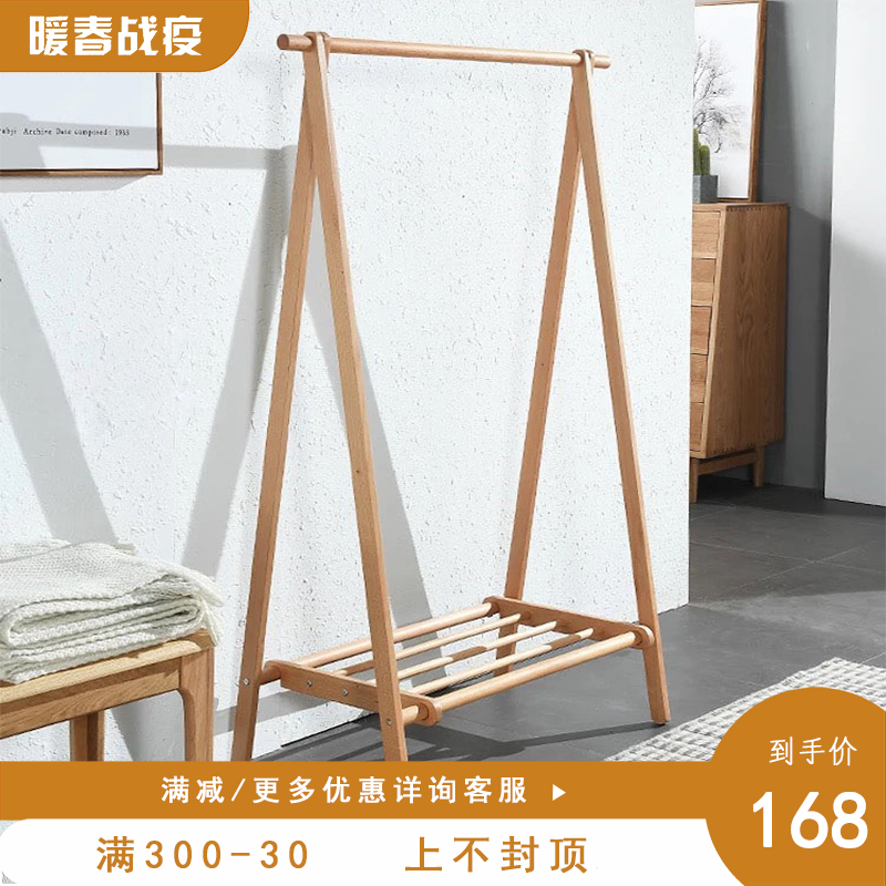 clothes to ground bedroom solid wood Coat rack Clothes hanger Clothes rack household simple and easy vertical Shelf Modern simplicityin the Residential furniture , Shelf , Coat Rack  category - from Buy2taobao.com to provide professional Taobao agent buy service
