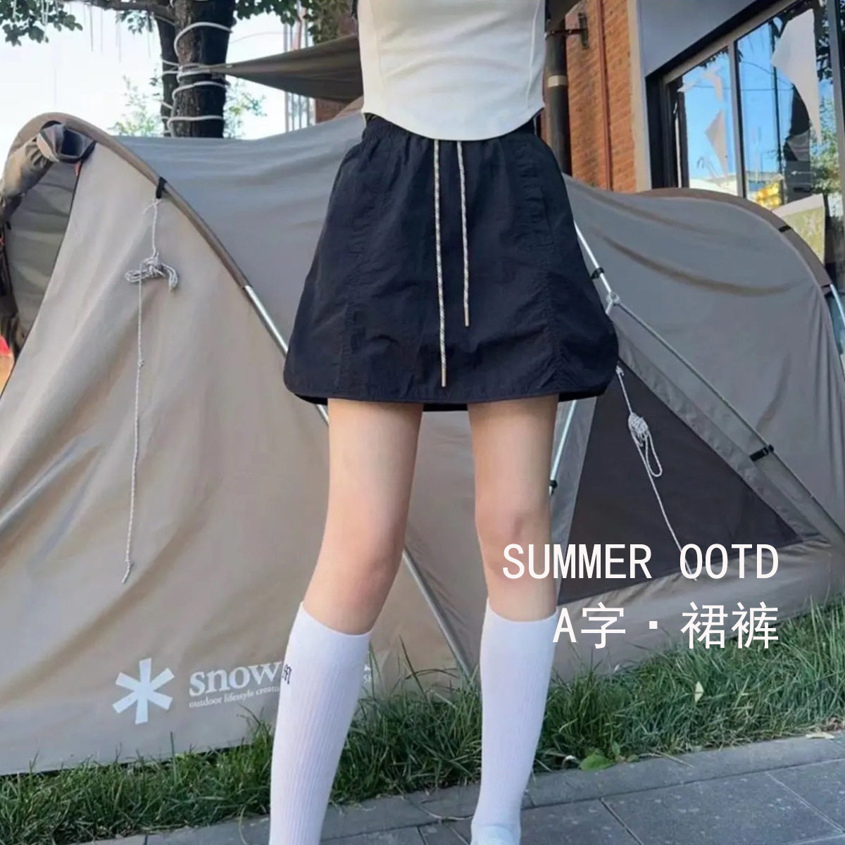 工装裙裤女夏季薄款三分短裤休闲a字裤宽松显瘦户外运动速干短裙,女装/女士精品,休闲裤,淘宝优惠券,粉丝福利购,淘宝优惠卷