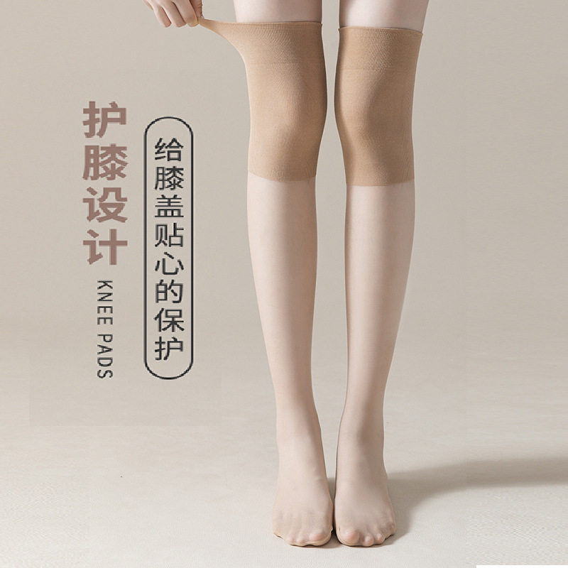 防滑点胶空调护膝袜女秋季防勾丝超薄丝袜无痕膝盖保暖长筒过膝袜,女士内衣/男士内衣/家居服,连裤袜/打底袜,淘宝优惠券,粉丝福利购,淘宝优惠卷
