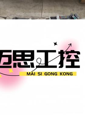 议价商品~1FT7034-1AK71-1FH1西门子电机实物图拍摄橙色