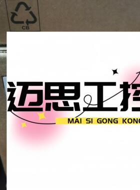 议价商品~贝加莱8BVP0880HC00.004-1 P0880电源模