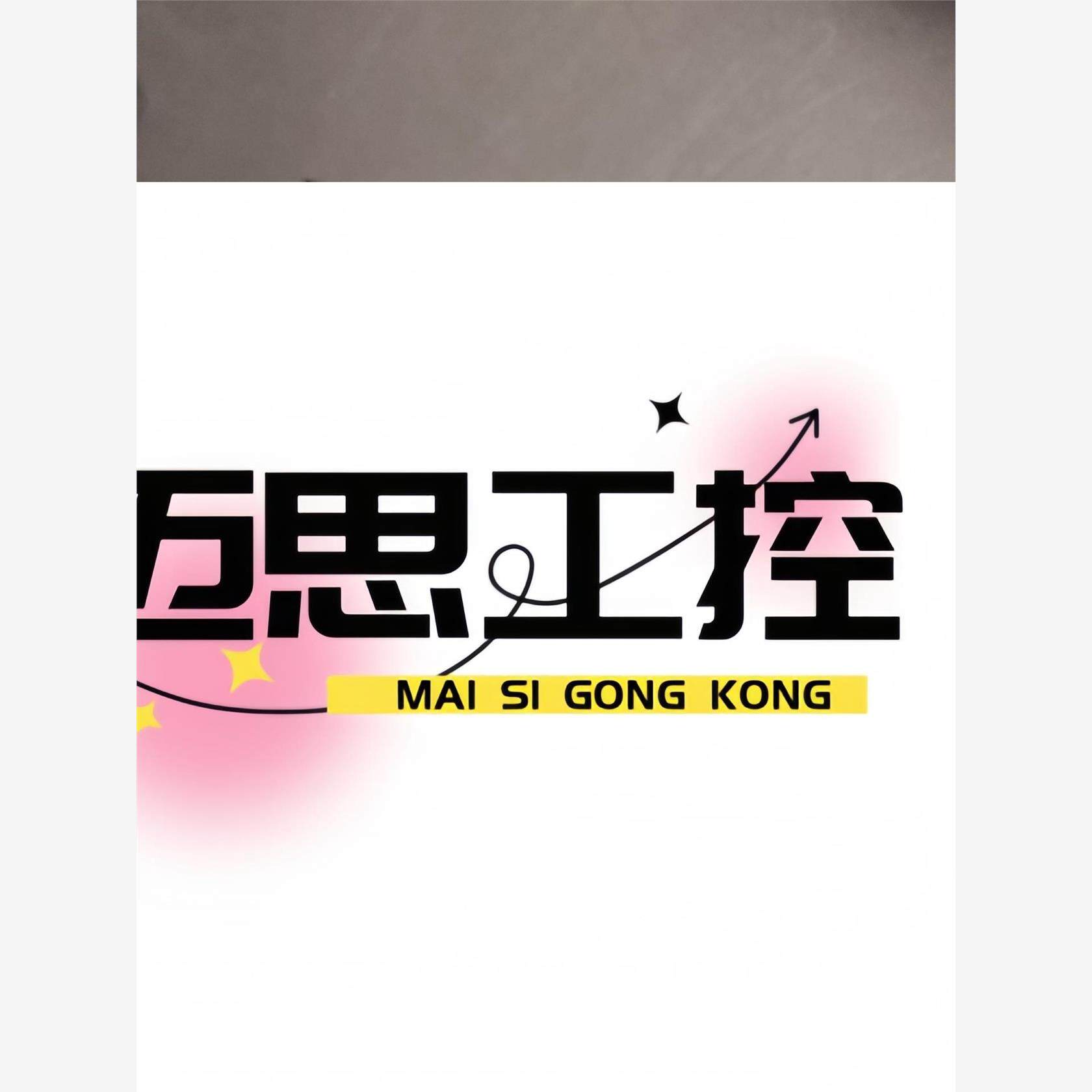 议价商品~东方马达驱动器 crd514-kd,ard-k,lsd-kd