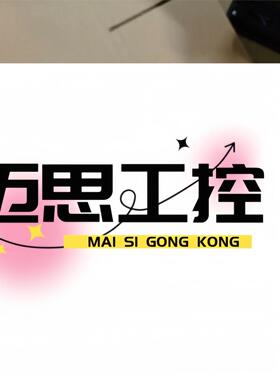 议价商品~MR-J4-100GF三菱驱动二手拆机橙色如图所示需要联系低