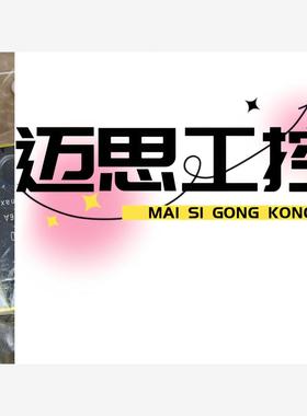 议价商品~派克电磁换向阀D3W2CNTP 30美国parker液压阀，