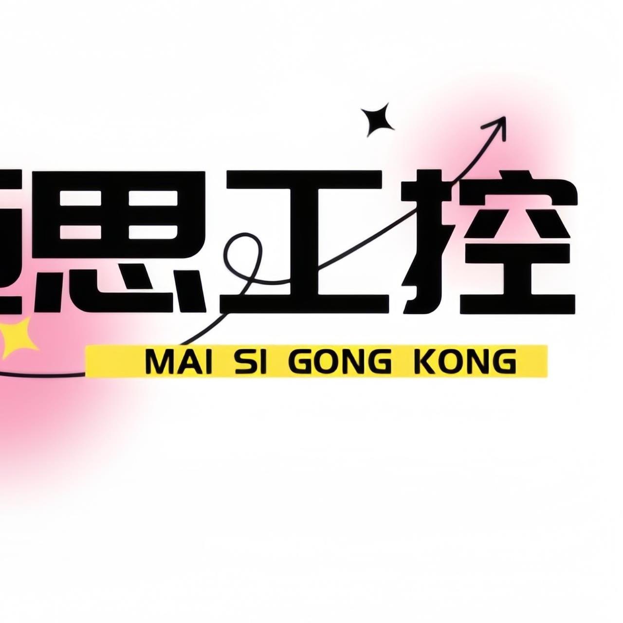 议价商品~InficonCDG1真