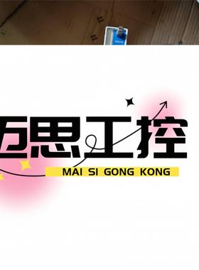 议价商品~本特利45 140072-04, 本特利3500/45全新库