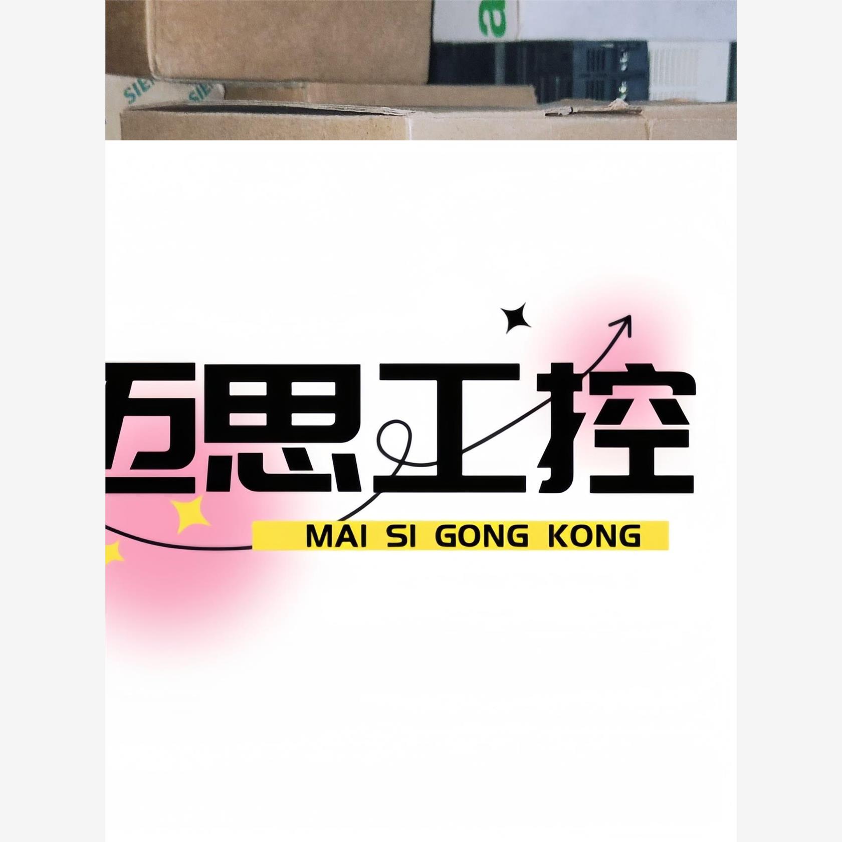 议价商品~全新原装三菱L0