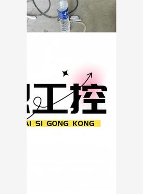 议价商品~维宏750w伺服驱动器WSDV-5R020PSB