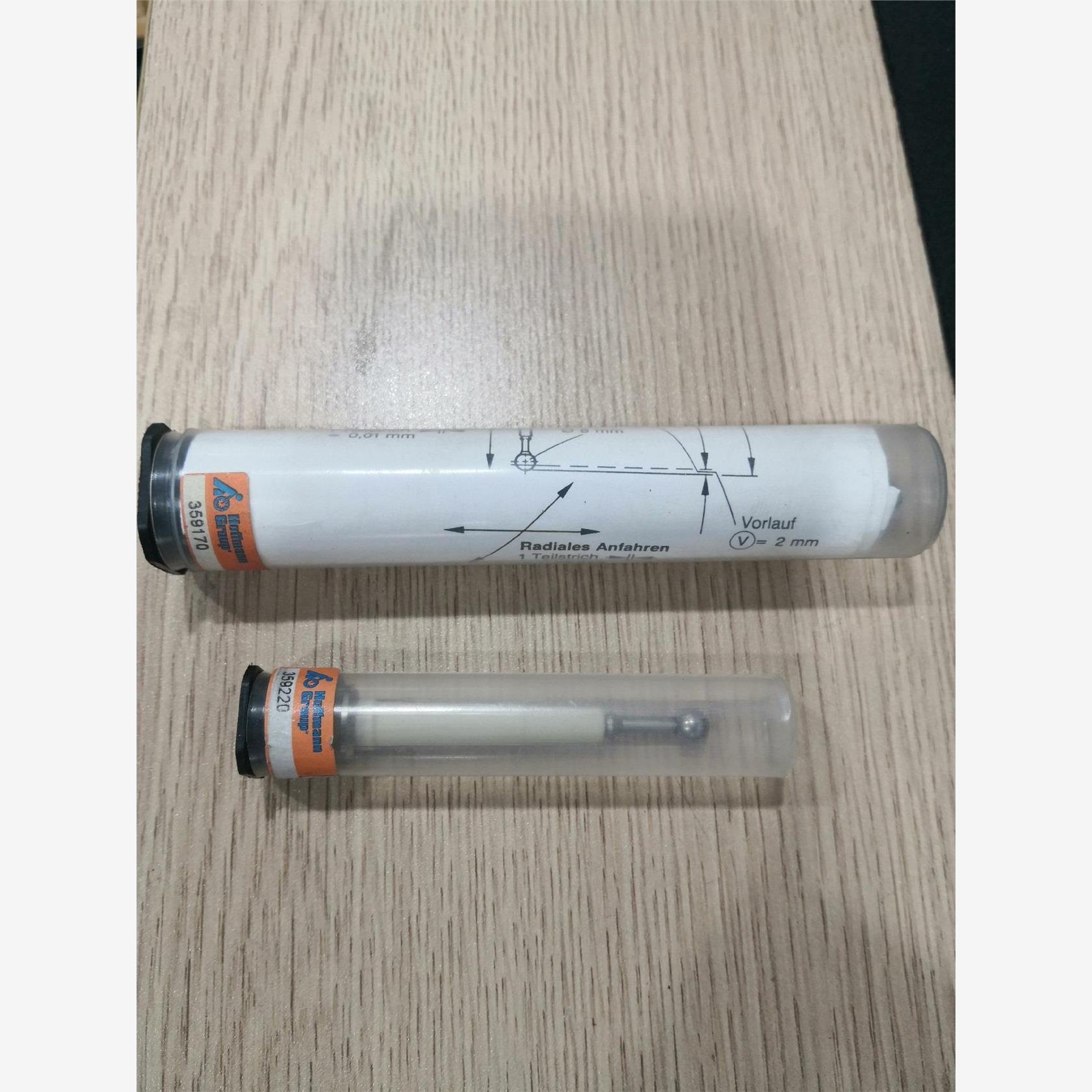 德国马尔HAFF 霍夫曼3D寻边器指针型三次元359170、