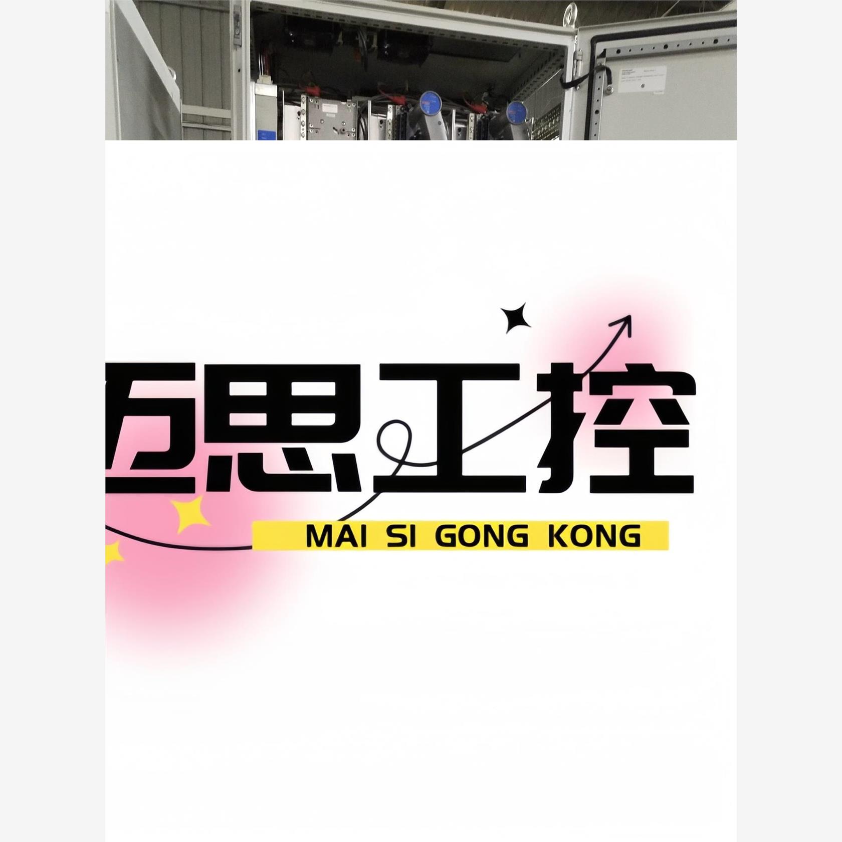 议价商品~霍尼韦尔模块CC