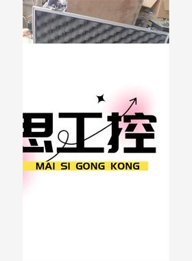 议价商品~斯派克spectro sort ccd光谱分析仪一台，材料元