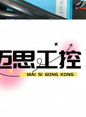 议价商品~瓷熙质量流量计GMFM一CXC一A一N一A1一F3，仅安装了