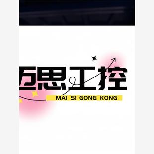 议价出 议价商品 菲尼克斯开关电源2938730 现货实拍 只此一台
