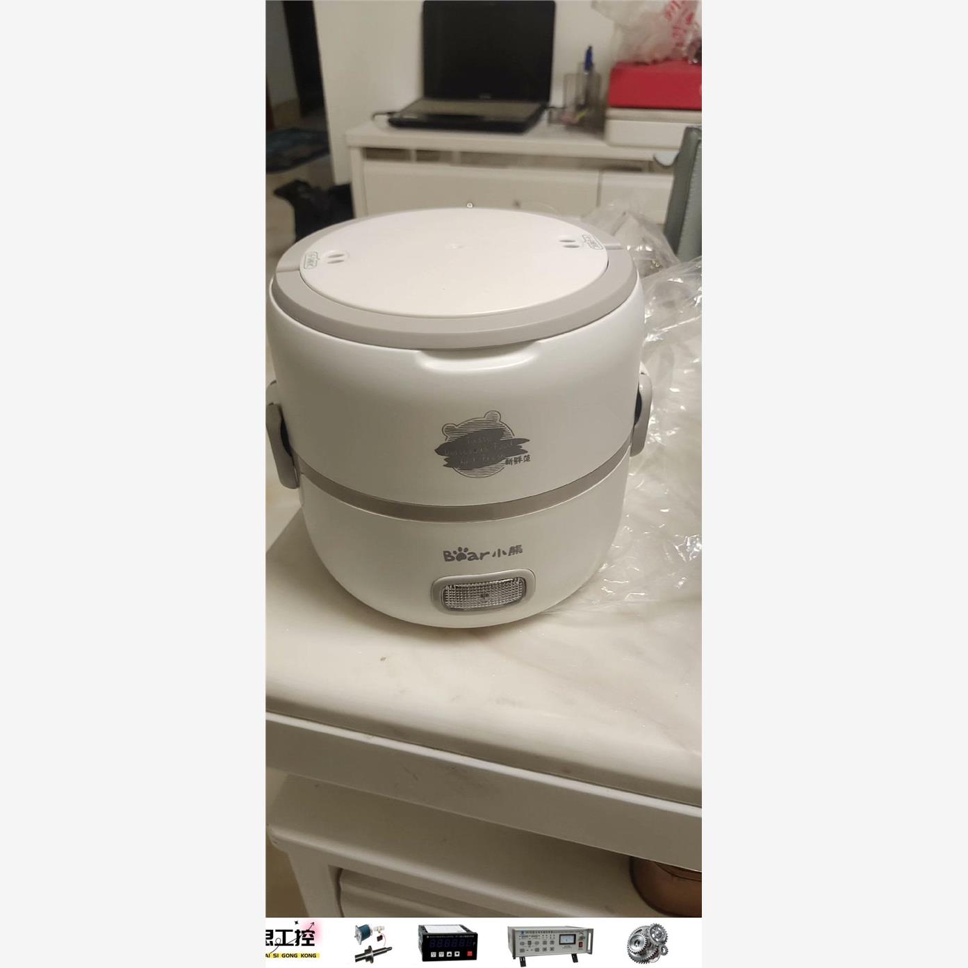 议价商品~小熊DFH-B14S3电加热饭盒1.3L双层蒸煮热不锈钢内胆
