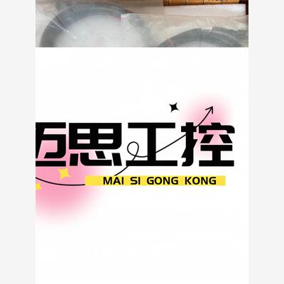 议价商品~OP-87951全新原装正品基恩士连接线缆，实物图，单价32