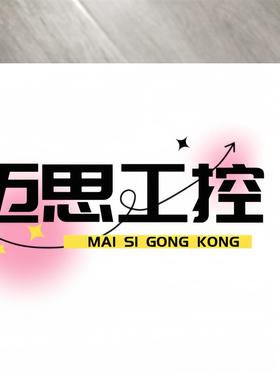 议价商品~纽卡特减速机  PLPE090-008拆机品  图四有轻微伤