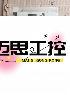 议价商品~1766-L32BXB。一起3个。都缺少底部白色卡扣。底部铁