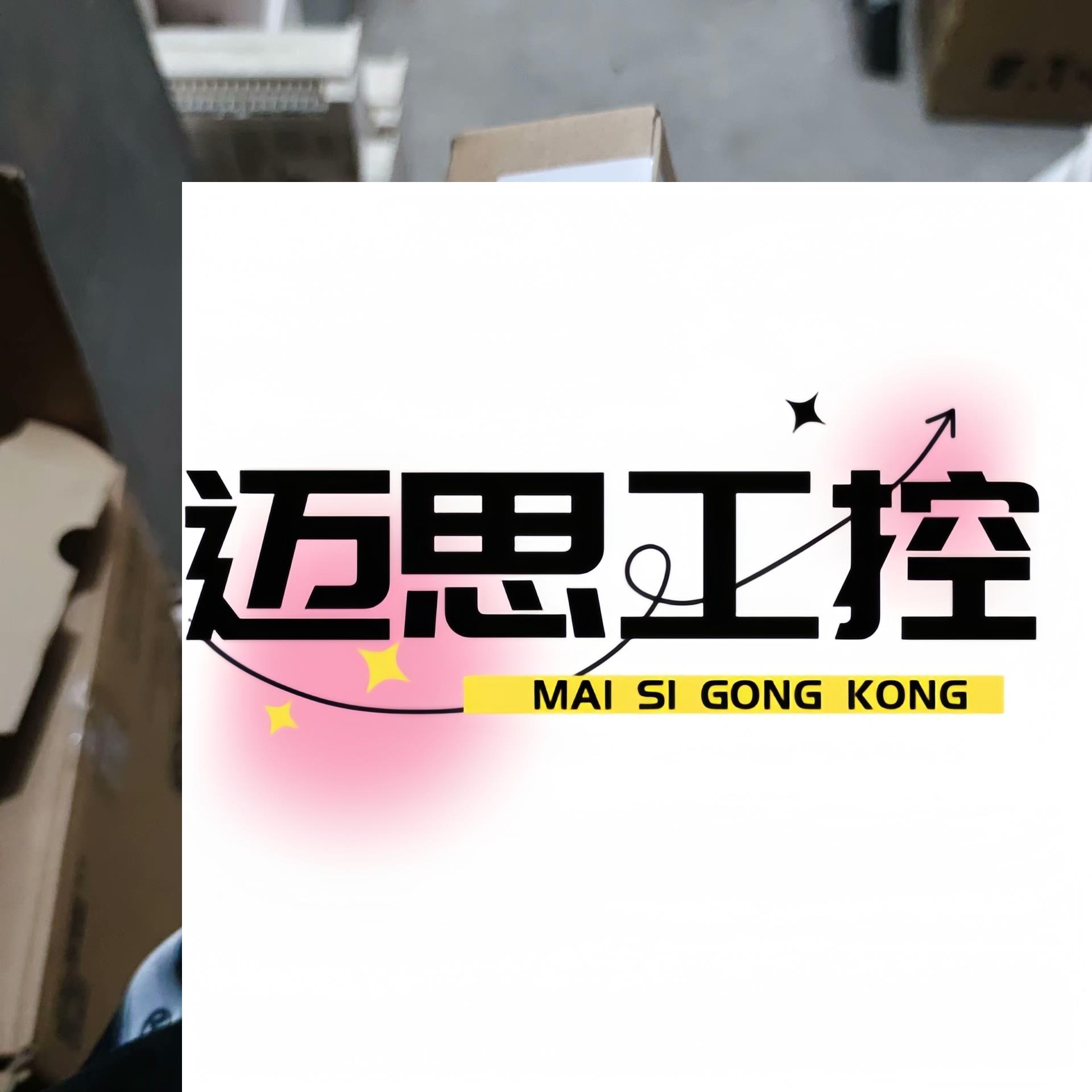 议价商品~福克斯波罗模块FBM215实物图RH922VU质量包好，现货