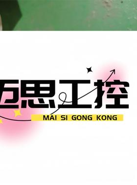 议价商品~153-1AA03橙色如图所示功能包好需要联系低价处理