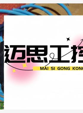 议价商品~ABB示教器3HNA024941-001能充新原装正品现货议