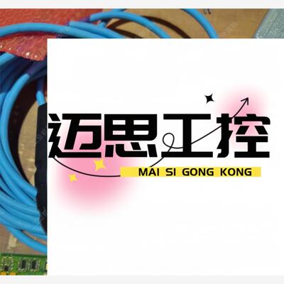 议价商品~ABB示教器3HNA0