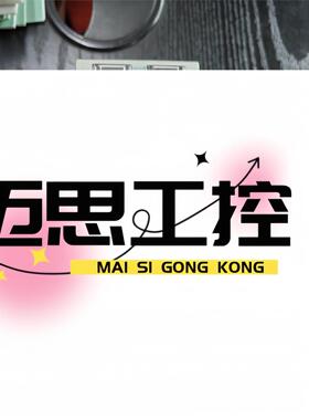 议价商品~台达开关电源EOE12010002，120w，5A，几乎全新