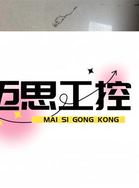 议价商品~三菱FX5-C32EX/D全新，价格私聊