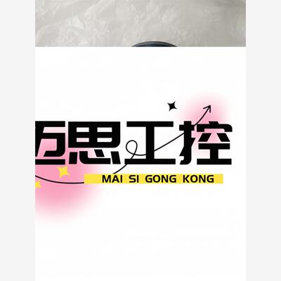 议价商品~莱宝PTR225N真空计出售，15734V02功能包好，需要