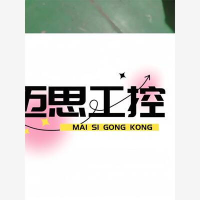 议价商品~全新VN1640A仓库库存货包装还在实物图拍摄，需要联系详