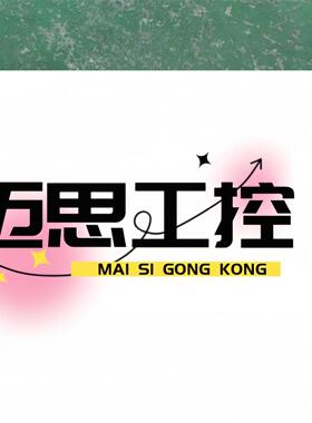 议价商品~金田变频器1.5KW，JTE330一SM KA0015M3，