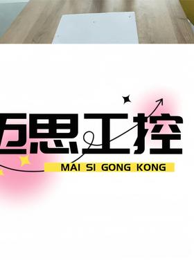 议价商品~CNP51529/2L87-094280-13 Specto