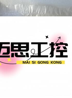 议价商品~全新莱宝真空计TTR91R出售，230049V01原装正品，