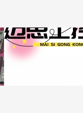 议价商品~3HNA001625-001ABB喷涂机器人PROCE板原装