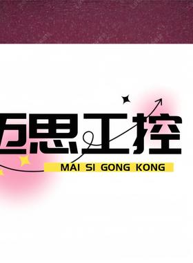 议价商品~3HNA022998-001ABB喷涂机器人金属阀换色阀原装