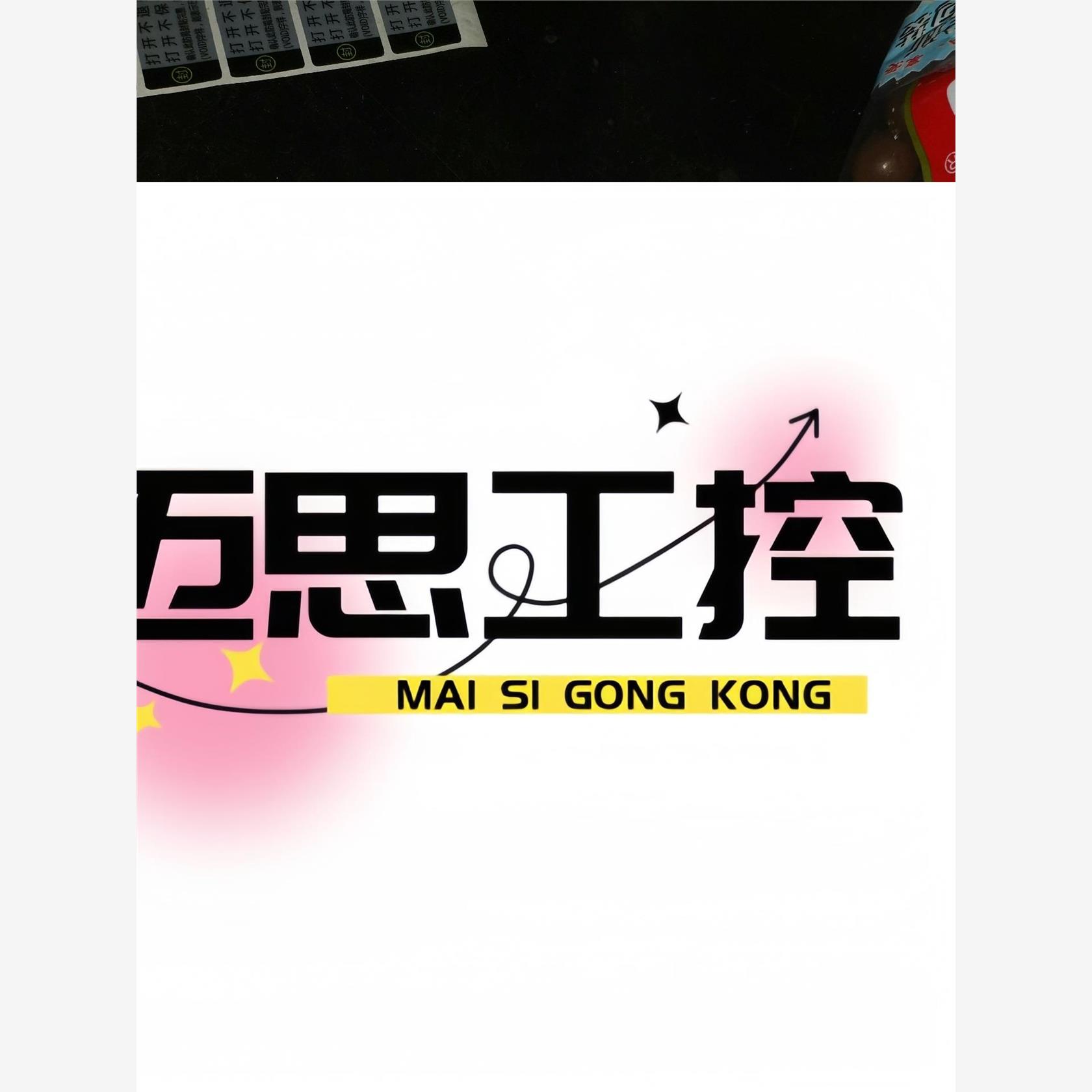 议价商品~三菱A540变频器