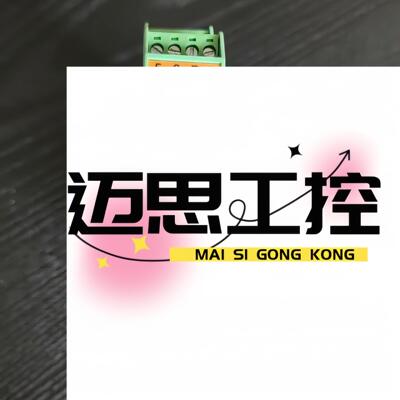 议价商品~GOSLING高斯菱