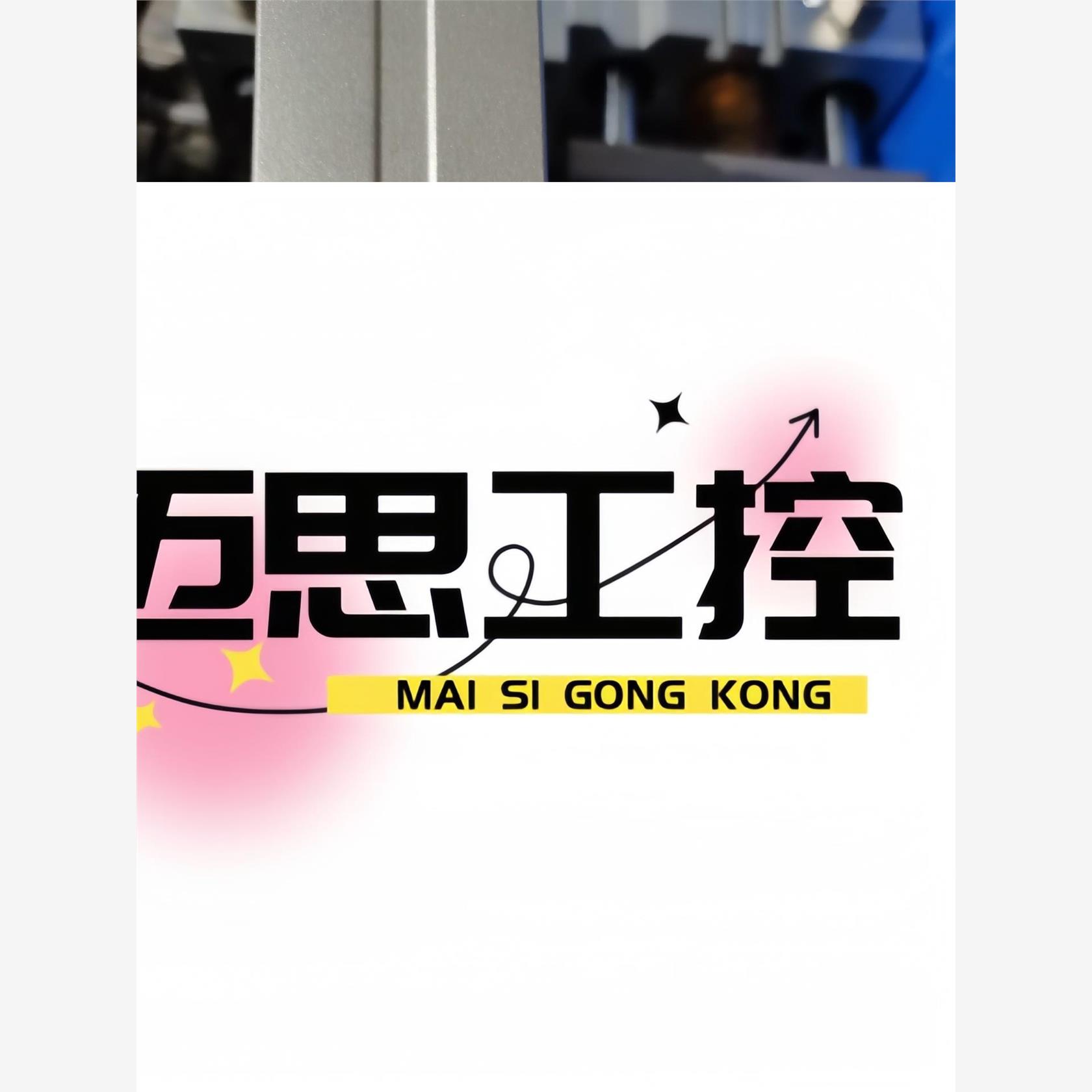 议价商品~亚德客气缸，TCL20X100S，成色很漂亮，功能包好，议价