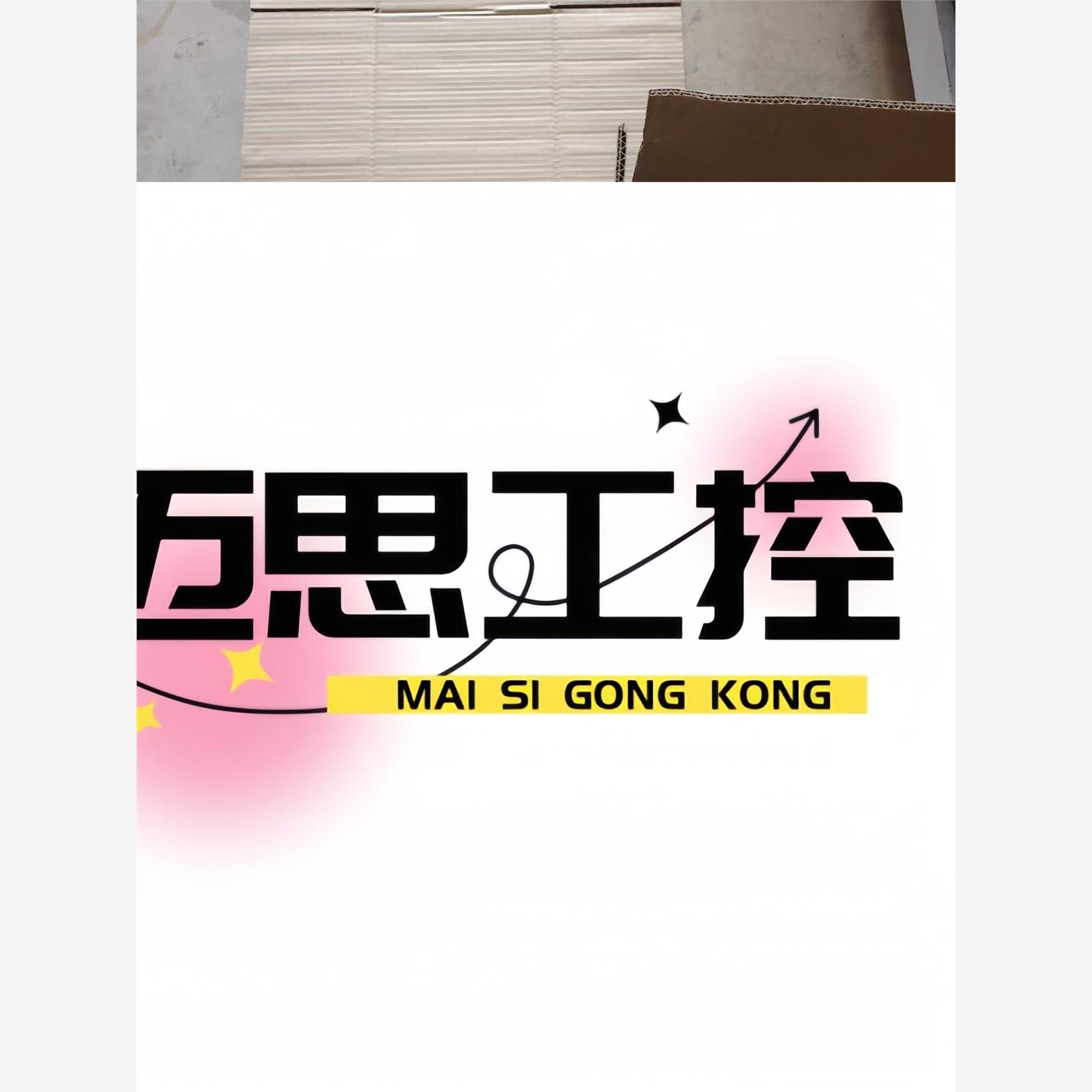 议价商品~倍加福安全栅KF