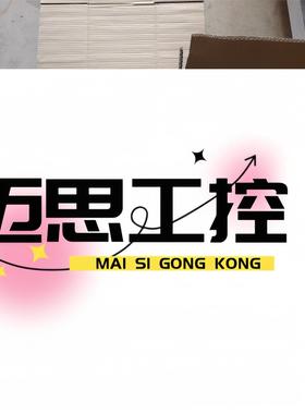 议价商品~倍加福安全栅KFD2-EB2R4AB二手剪线拆机橙色佳功能包